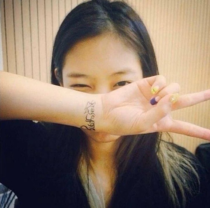 Tato Jennie BLACKPINK Saat Masa Trainee Jadi Sorotan, Ini Maknanya