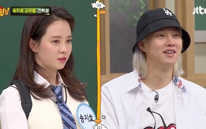 Song Ji Hyo Bikin Kim Heechul Salah Tingkah Usai Bahas Momo Twice di 'Ask Us Anything'