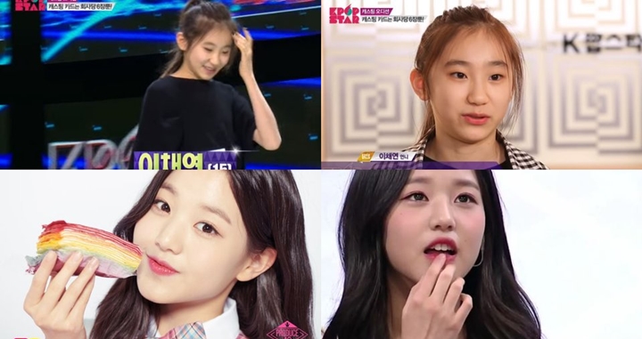 Foto Pra Debut Chaeyeon IZ