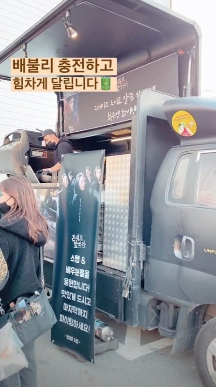 Sooyoung Pamer Kejutan Manis dari Jung Kyung Ho Auto Didoakan Segera Nikah
