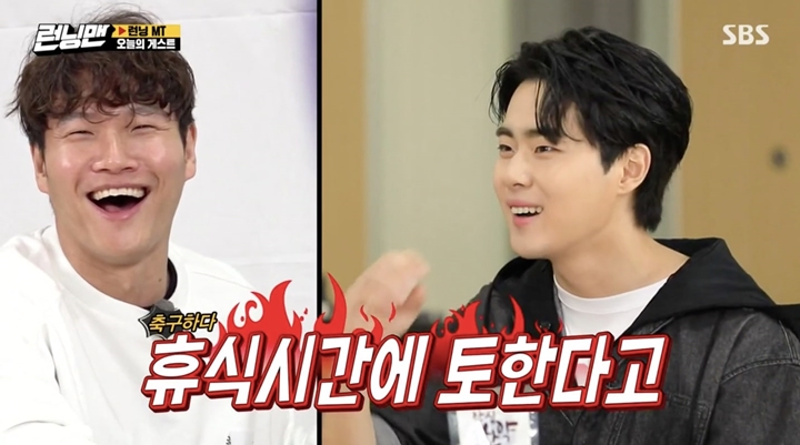 Jo Byeong Gyu Blak-Blakan Alasan Hindari Bertemu Kim Jong Kook