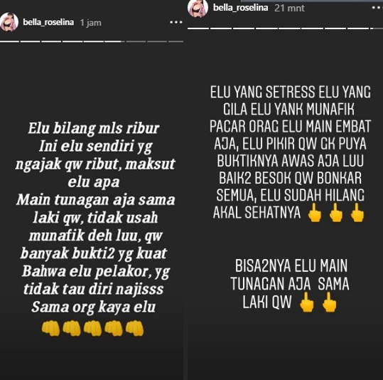 Evelin Eks Aming Pelakor?