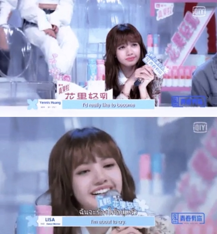 Lisa BLACKPINK Hampir Menangis Usai Mendengar Pujian Dari Trainee \'Youth With You\'