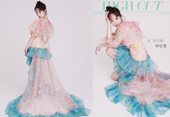 Park Min Young dan Rose BLACKPINK Kembaran Dress Transparan, Siapa Lebih Cetar? 1