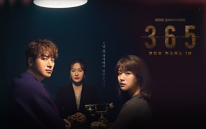 Tayang Perdana, '365: Repeat The Year' Nam Ji Hyun dan Lee Joon Hyuk Banjir Pujian
