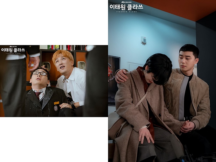 David Lee Ungkap Adegan Favorit di 'Itaewon Class', Puji Habis-Habisan