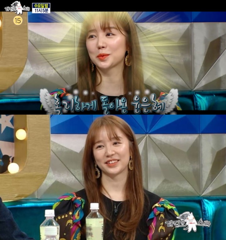 Yoon Eun Hye Buka-Bukaan Soal Ketergantungannya pada Alkohol