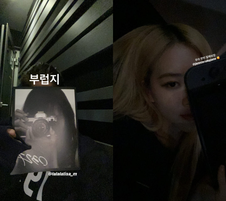 Member BLACKPINK Akhirnya Ketahuan Di Studio Rekaman Bareng, Buat Persiapan Comeback?