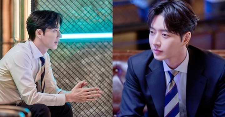 Park Hae Jin Jadi Bos Sempurna di Drama Baru MBC \'Old School Intern\'
