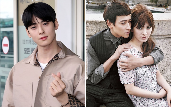 Cha Eunwoo Ternyata Pernah Akting Jadi Anak Song Hye Kyo dan Kang Dong Won