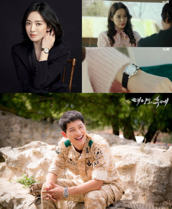 Media Hong Kong Bahas Jam Tangan Mewah yang Dikenakan Song Hye Kyo, Song Joong Ki dan Son Ye Jin