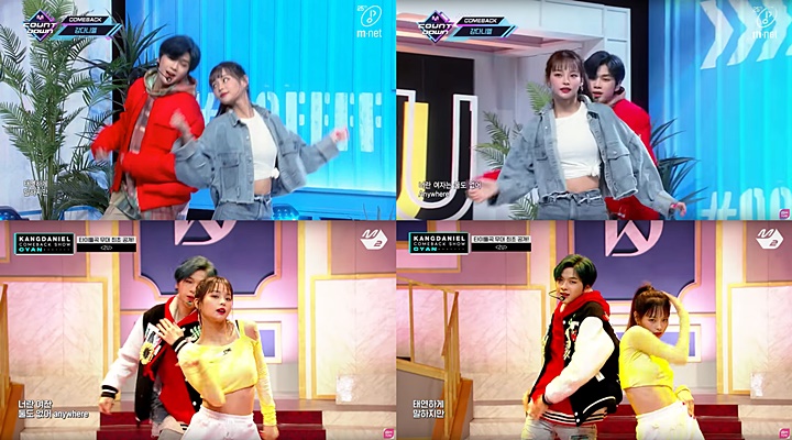 Cantik Banget, Dancer Cewek Pasangan Kang Daniel Jadi Perbincangan