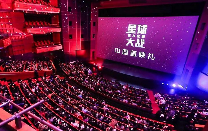 Ratusan Bioskop di Tiongkok Kembali Ditutup Usai Sepekan Buka Gara-Gara Kasus Corona Naik Lagi