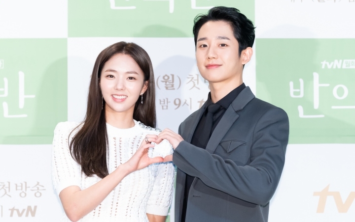 Alur Drama Jung Hae In dan Chae Soo Bin A Piece Of Your Mind Masih Bikin Fans Kebingungan