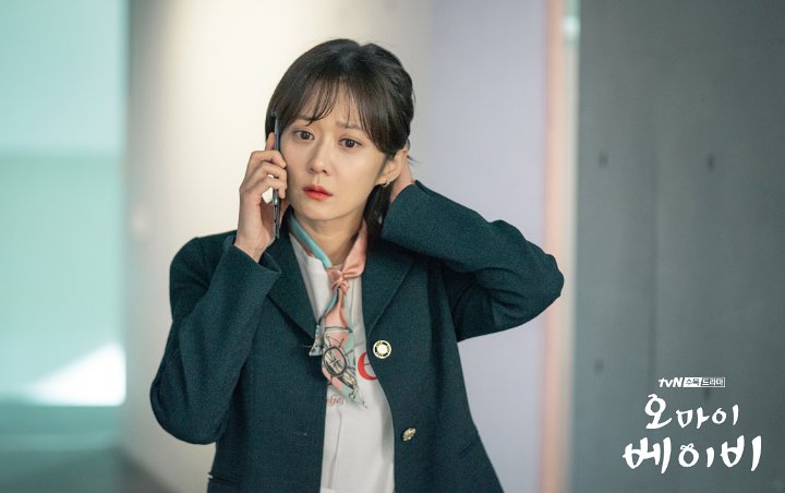 Tampil Elegan, Kecantikan Jang Nara di Foto Adegan 'Oh My Baby' Bikin Kagum Netizen Korea