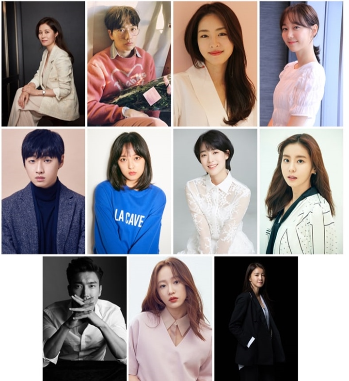 Siwon SuJu dan Uee Konfirmasi Jadi Pasangan Dunia Virtual di Proyek Crossover MBC \'SF8\'
