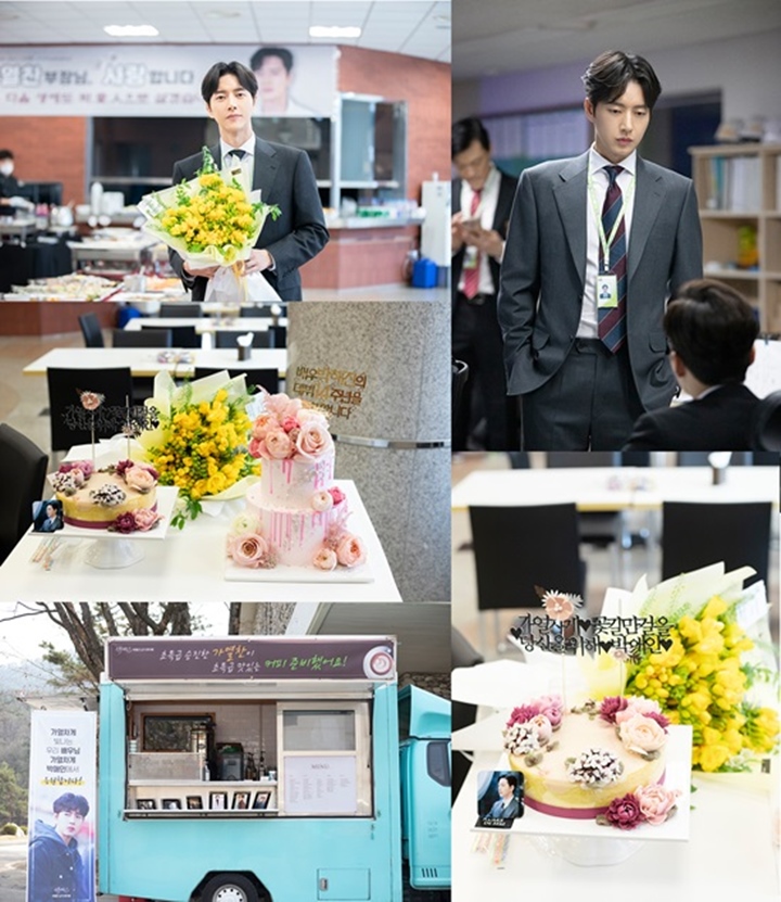 Park Hae Jin Rayakan Ultah Debut, \'Old School Intern\' Siapkan Hadiah Manis