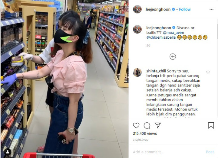 Lee Jeong Hoon Geram Istrinya Dihujat Gara-Gara Belanja Pakai Sarung Tangan Karet