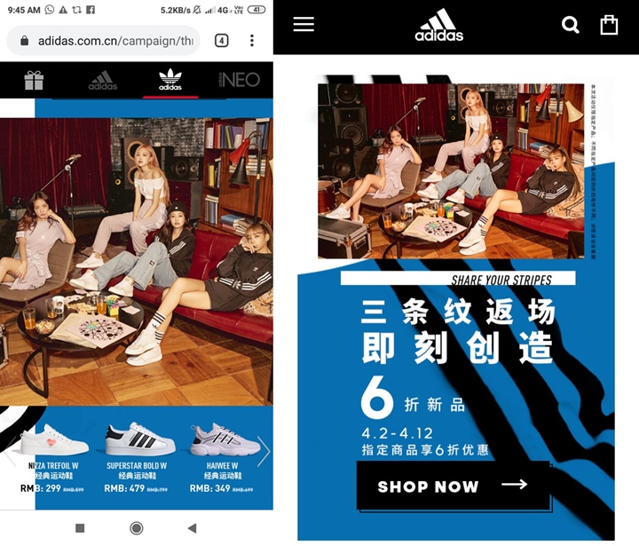 Jisoo BLACKPINK Diperlakukan Adidas Bak Anak Tiri, Fans Meradang 2