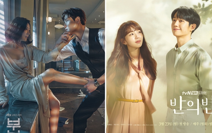 Rating Drama tvN Keok Dari JTBC, Internet Kritik Membosankan