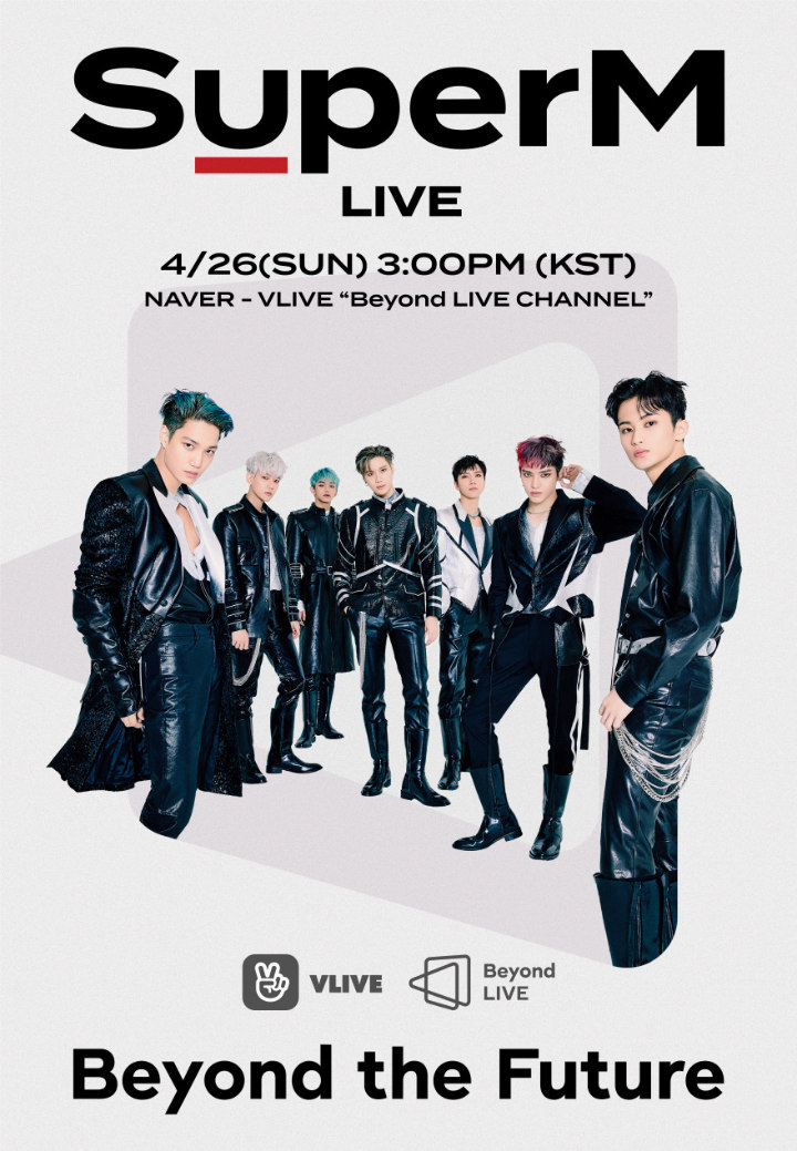 SM Entertainment Siap Luncurkan Layanan Streaming Konser Seluruh Dunia, SuperM Jadi Pembuka