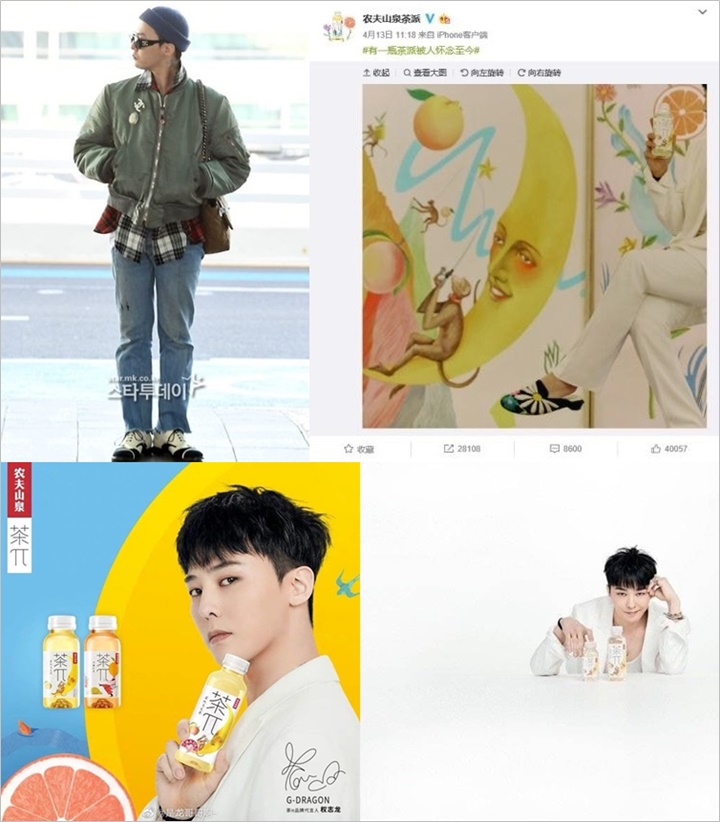 G-Dragon BIGBANG Syuting Iklan di Tiongkok, Netizen Singgung Kasus Narkoba