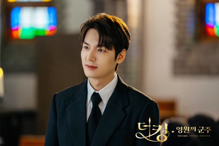 Lee Min Ho Bahas Perasaan Comeback Drama Usai 3 Tahun Lewat 'The King: Eternal Monarch'