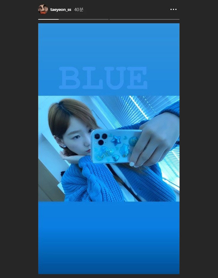 Warna Baju Tae Yeon di Postingan Baru Tuai Kontroversi Diduga Berbau Politik
