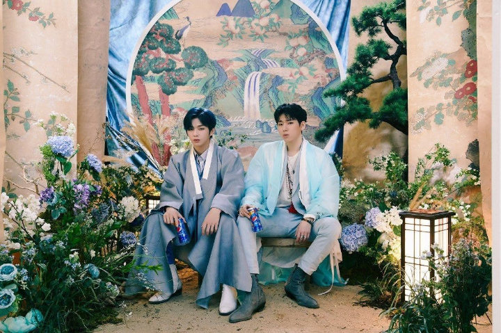 Kang Daniel dan Zico Rilis Teaser Kolaborasi Mereka, Konsep Sampai Promosi Jadi Sorotan