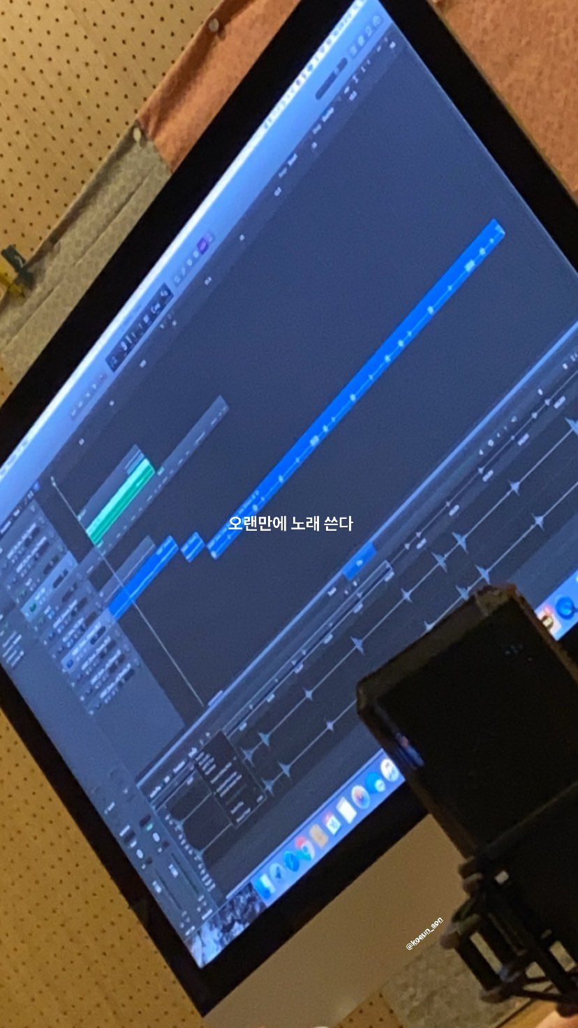 Yeri Beri Bocoran Sedang Garap Musik Baru, Untuk Comeback Red Velvet Atau Solo?
