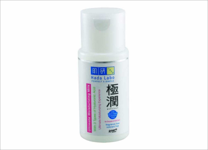 Hada Labo Gokujyun Super Hyaluronic Acid