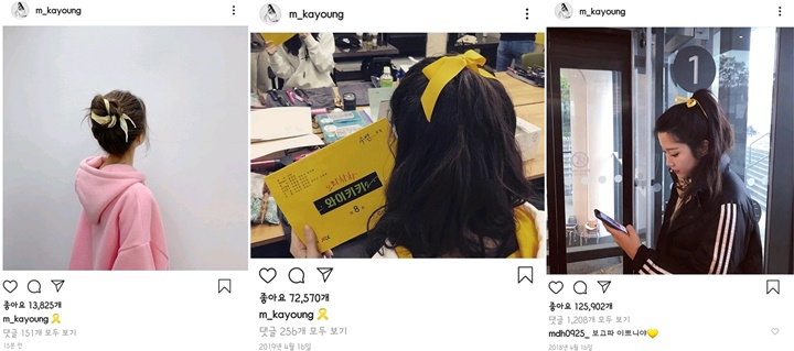 Fakta di Balik Pita Rambut Kuning Moon Ga Young Bikin Netizen Kagum