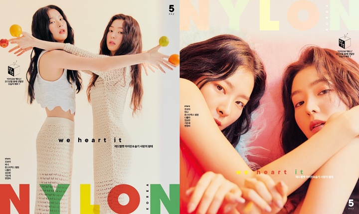 Irene dan Seulgi Mendadak \'Kembar\' di Pemotretan Terbaru, Bahas Motivasi dalam Hidup