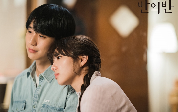 Jung Hae In dan Chae Soo Bin Bikin Berdegub Akibatnya Kecupan di A Piece of Your Mind Jung Hae In dan Chae Soo Bin Bikin Berdegub Akibatnya Kecupan di A Piece of Your Mind