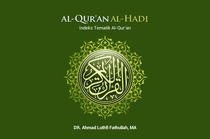 Al-Qur'an Al-Hadi