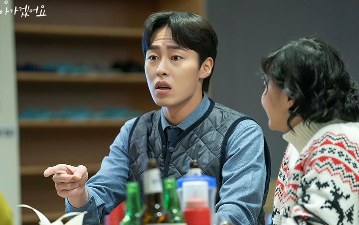 Lee Jae Wook Ciuman di Final 'When the Weather is Fine', Pamitan Ngaku Rasa Haus Terpuaskan