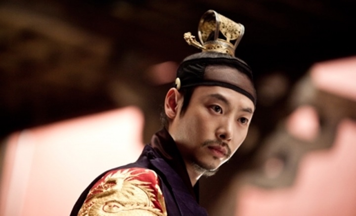 The Concubine (2012)