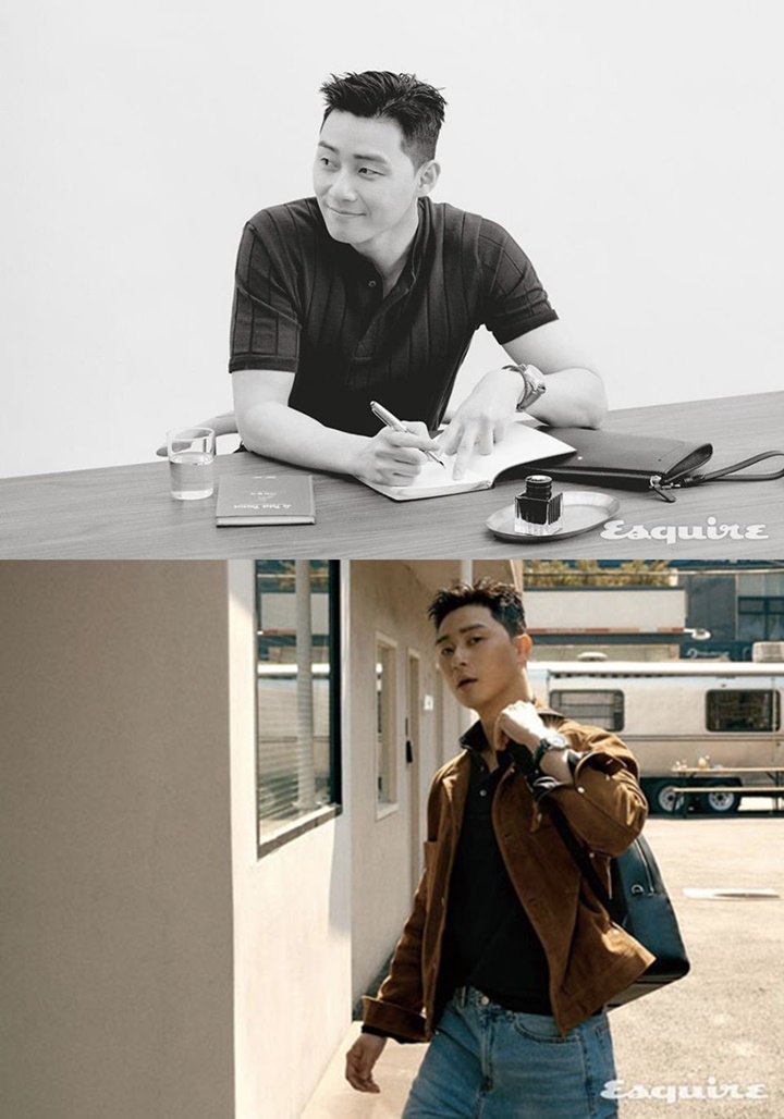 Park Seo Joon