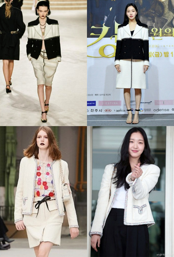 Kim Go Eun Disebut \'Manusia Chanel\' Sesungguhnya, Netizen Sindir Jennie? 1