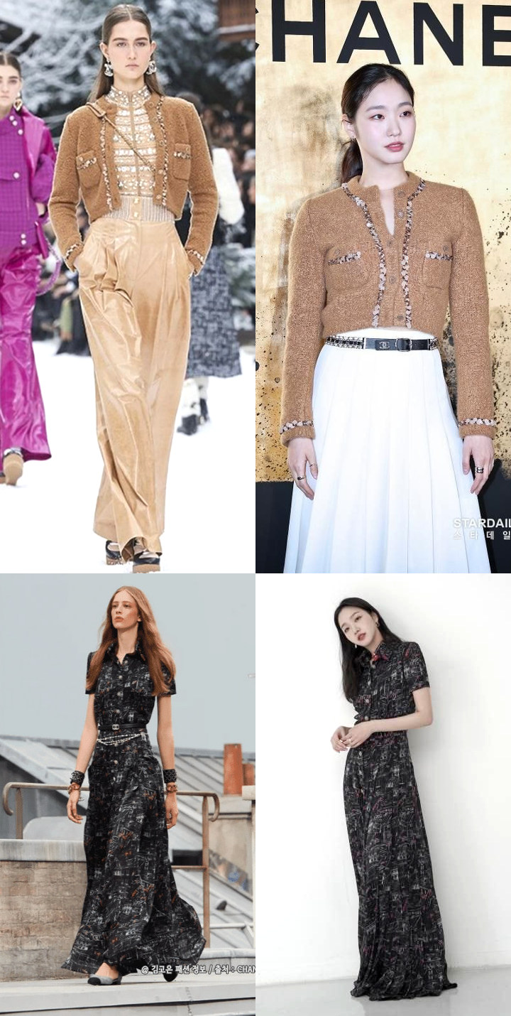 Kim Go Eun Disebut Menjadi 'Manusia Chanel' Sesungguhnya, Netizen Sindir Jennie Blackpink?