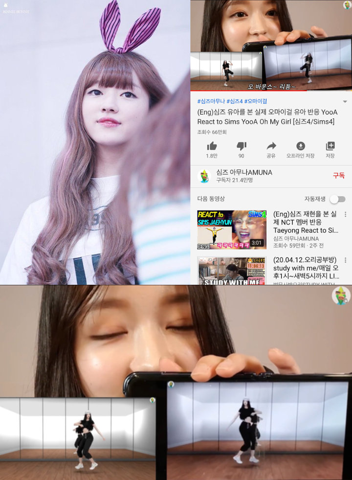 Kini Punya Kelopak Mata Ganda, YooA Oh My Girl Dicurigai Oplas