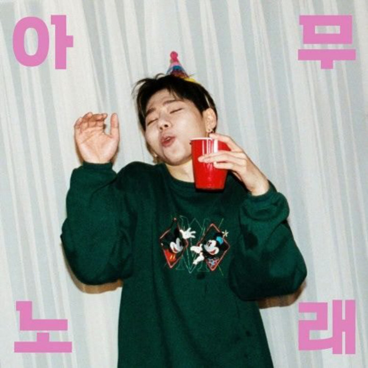 \'Any Song\' Milik Zico Disebut Song of the Year 2020 Sejauh Ini, Setuju?