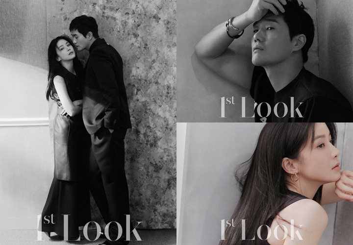 Episode Perdana Dipuji, Lee Bo Young dan Yoo Ji Tae Beber Kesan Bintangi \'When My Love Blooms\'