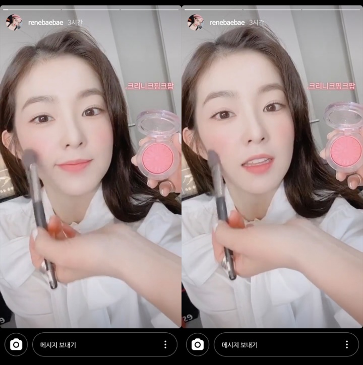 Irene Red Velvet Dandan Centil, Netizen Kagumi Visual Cantik Paripurna