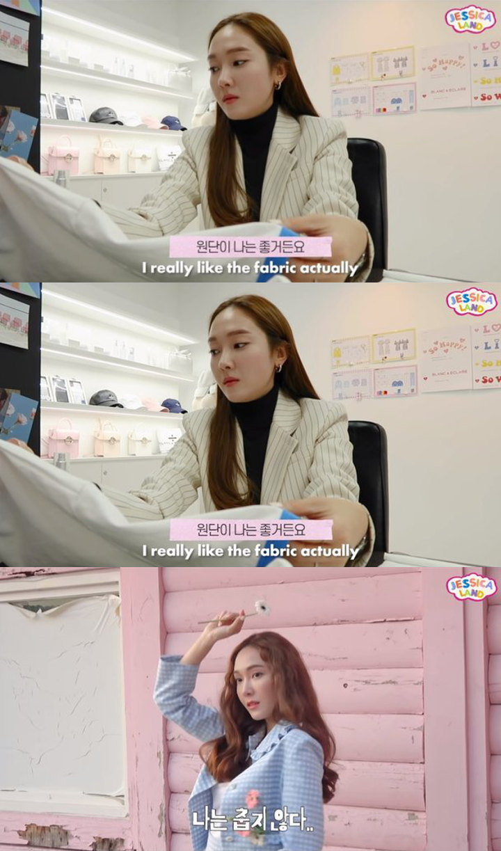 Buktikan Ia Desain Sendiri Koleksi Busana Brand Miliknya, Jessica Jung Justru Tuai Ejekan