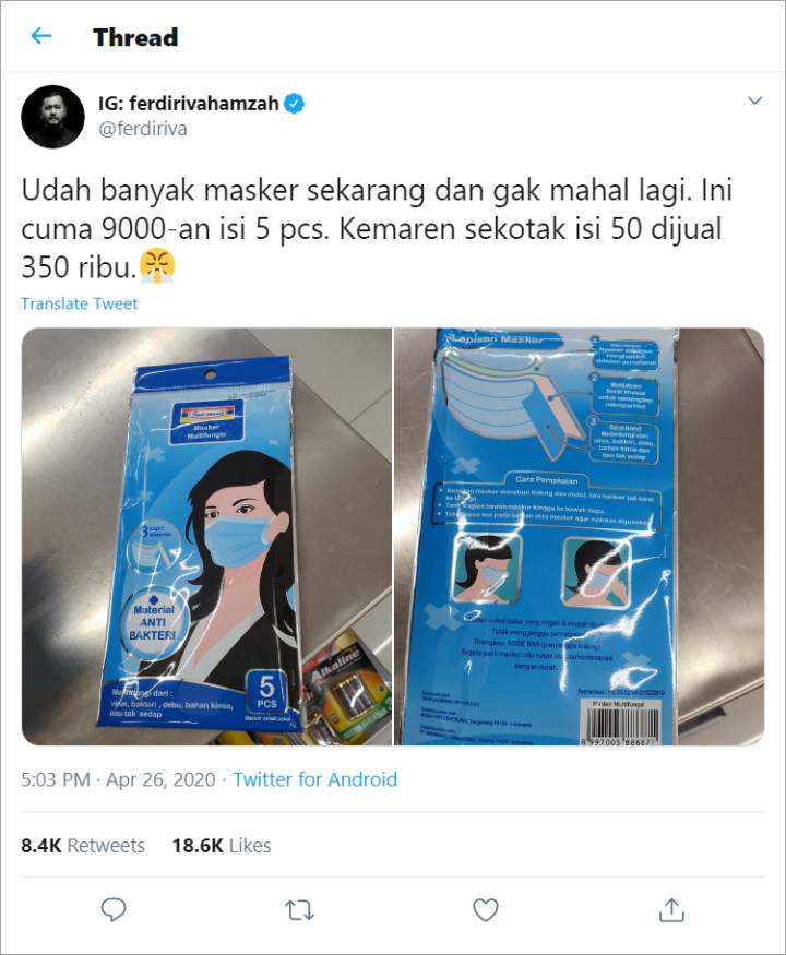 Masker Tidak Langka
