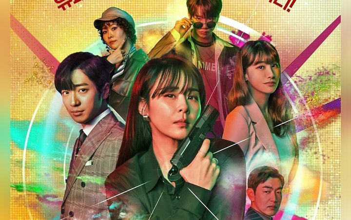 Tayang Perdana, Drama Lee Sang Yeob Good Casting Telah Cetak Rating Dua Digit