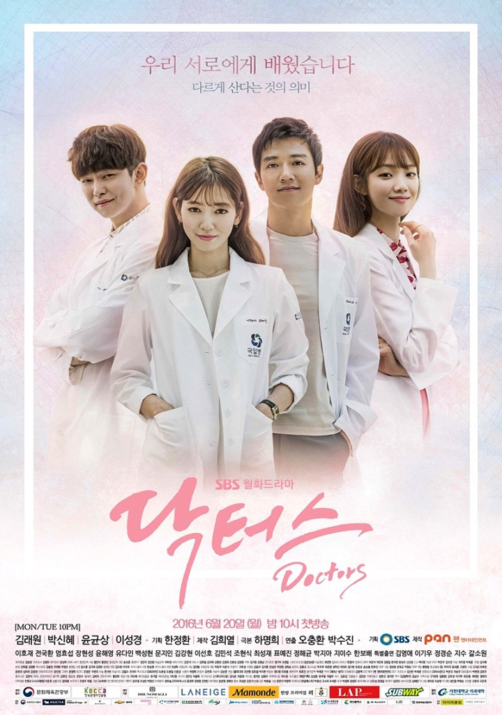 Doctors