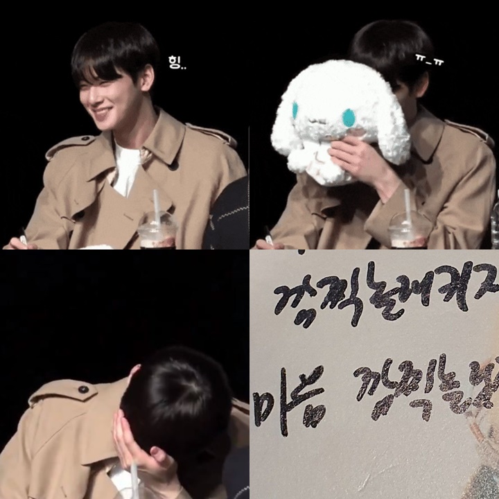 Reaksi Cha Eunwoo Dikerjain Penggemar Bikin Gemas Saking Polosnya