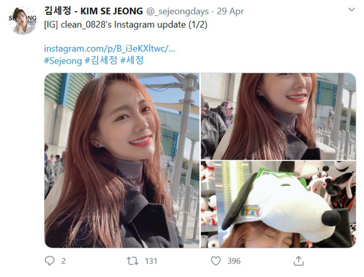 Kim Sejeong Dihujat Habis-Habisan Usai Posting Foto Liburan di Jepang